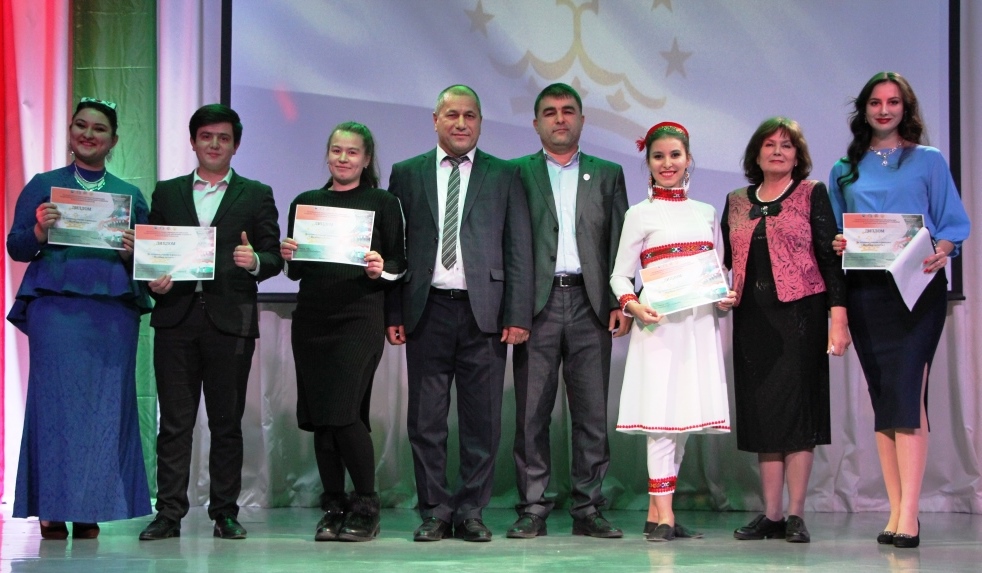 День таджикской культуры (25.11.19)